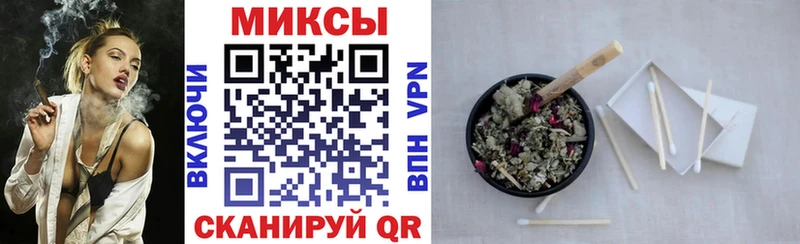 БУТИРАТ GHB  сколько стоит  Чадан 