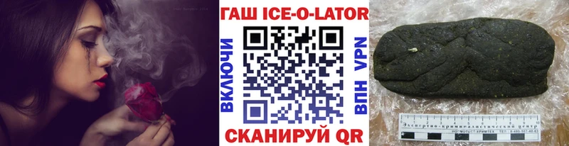 Гашиш хэш  мега   Чадан 