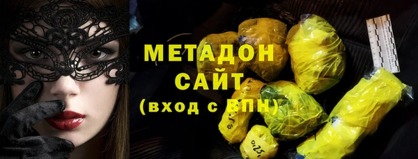 mdpv Алзамай