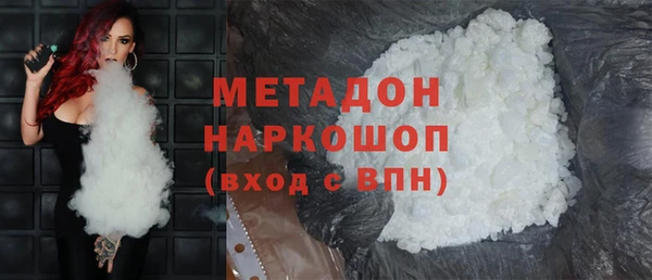 mdpv Алзамай