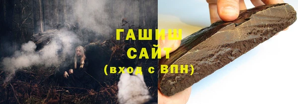 соль курить ск Алексеевка