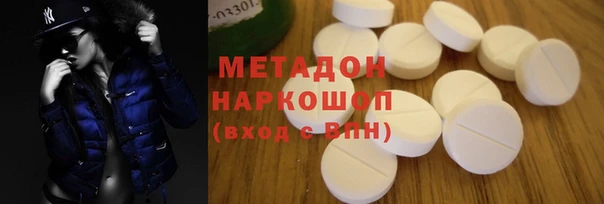 mdpv Алзамай