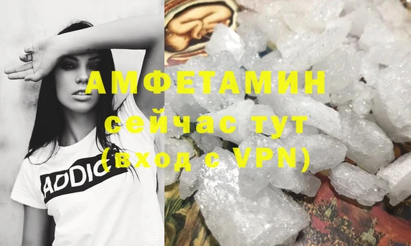 соль курить ск Алексеевка