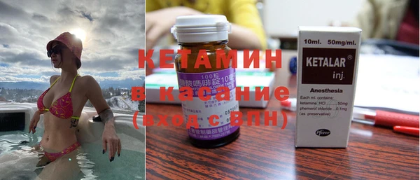 соль курить ск Алексеевка