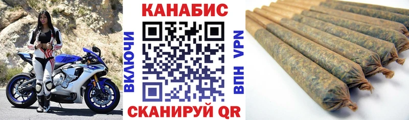Конопля Bruce Banner Чадан